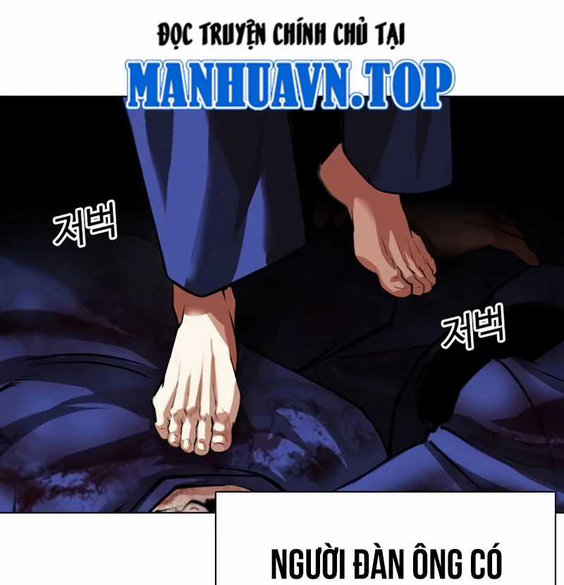 Hoán Đổi Diệu Kỳ Chapter 527 trang 195
