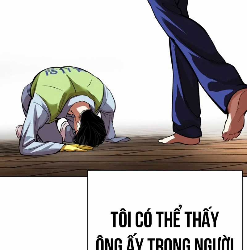 Hoán Đổi Diệu Kỳ Chapter 527 trang 198