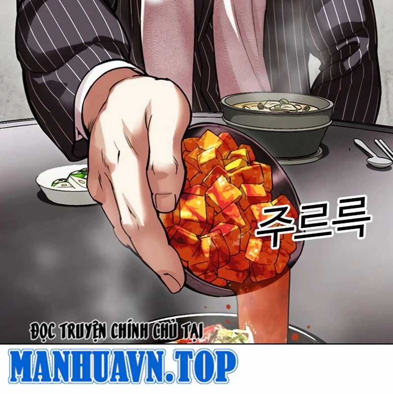 Hoán Đổi Diệu Kỳ Chapter 527 trang 2