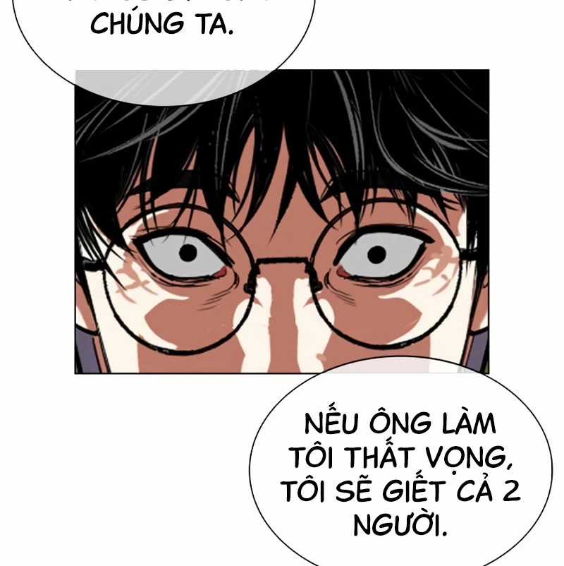 Hoán Đổi Diệu Kỳ Chapter 527 trang 233