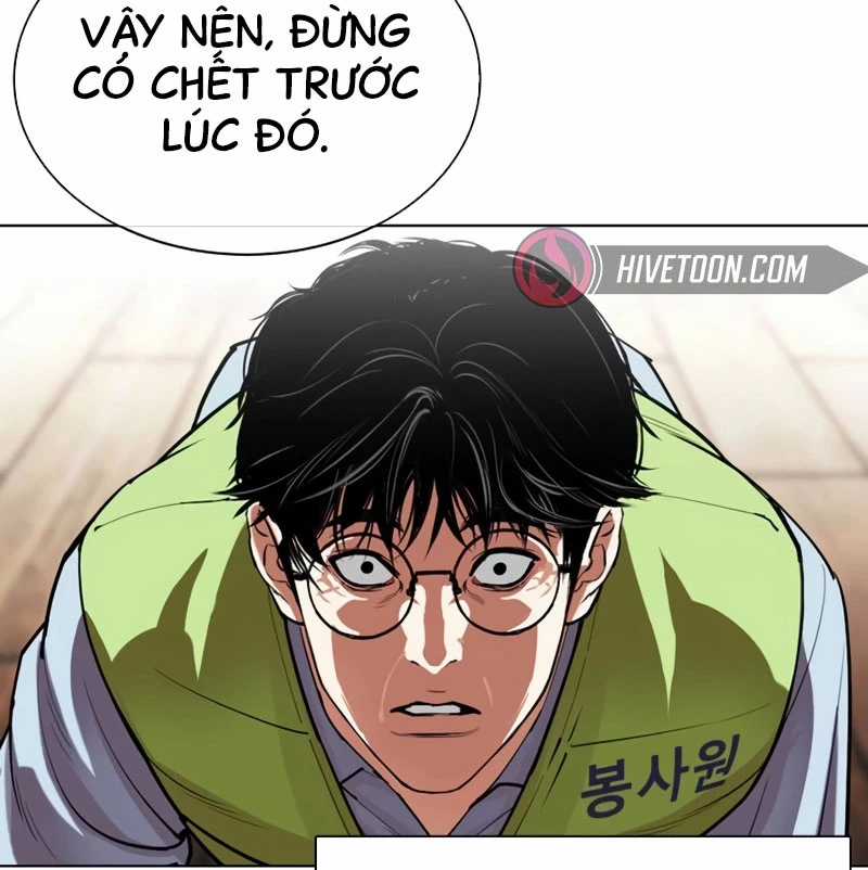 Hoán Đổi Diệu Kỳ Chapter 527 trang 235
