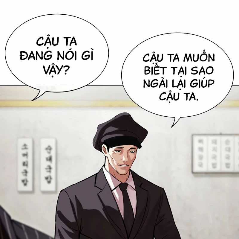 Hoán Đổi Diệu Kỳ Chapter 527 trang 24