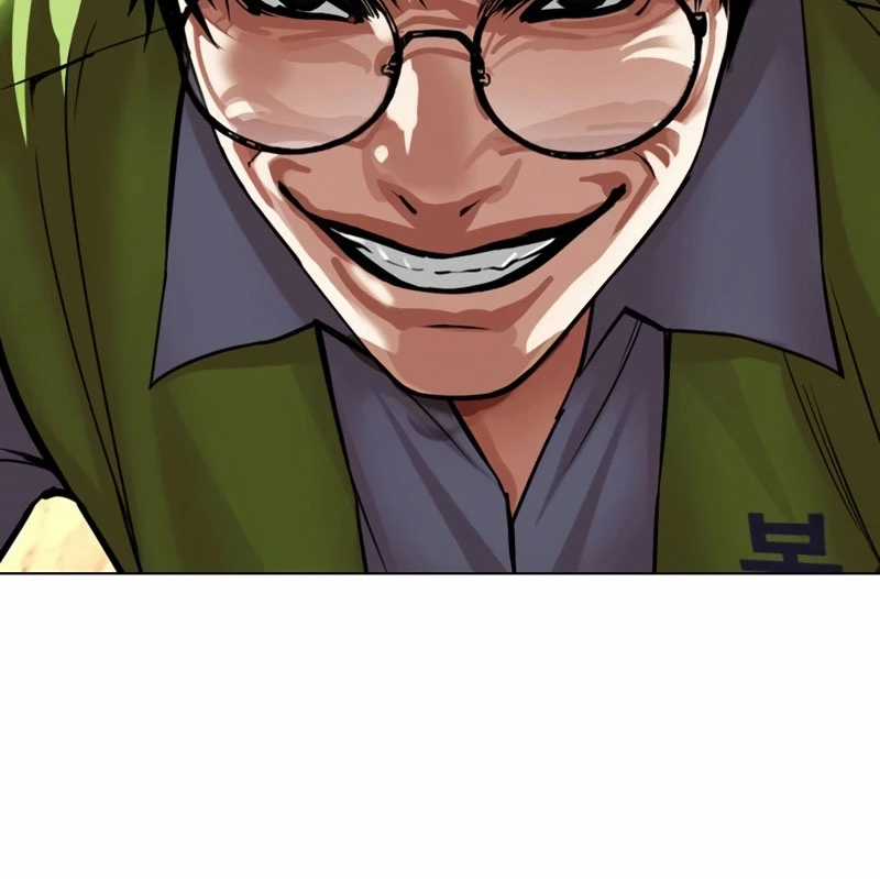 Hoán Đổi Diệu Kỳ Chapter 527 trang 247