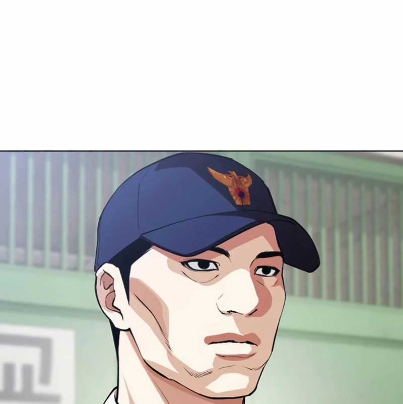 Hoán Đổi Diệu Kỳ Chapter 527 trang 250