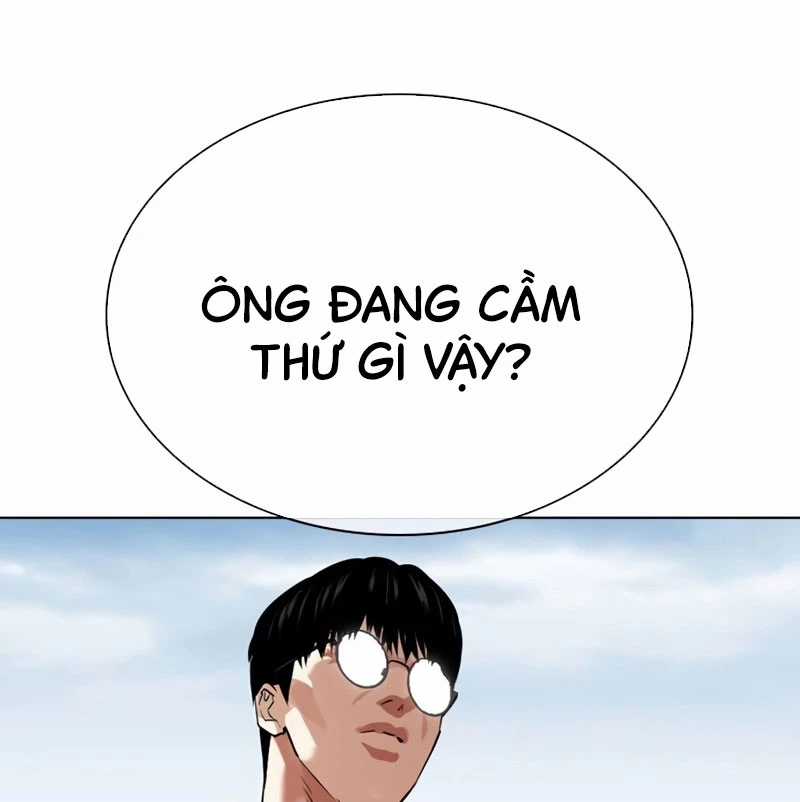 Hoán Đổi Diệu Kỳ Chapter 527 trang 258