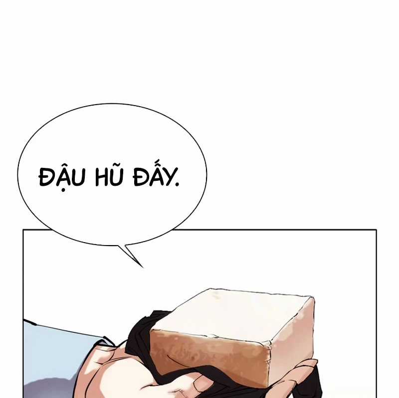 Hoán Đổi Diệu Kỳ Chapter 527 trang 261
