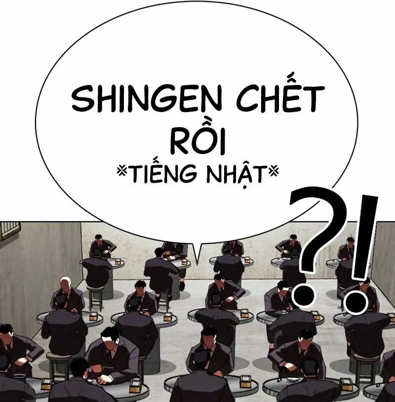 Hoán Đổi Diệu Kỳ Chapter 527 trang 32