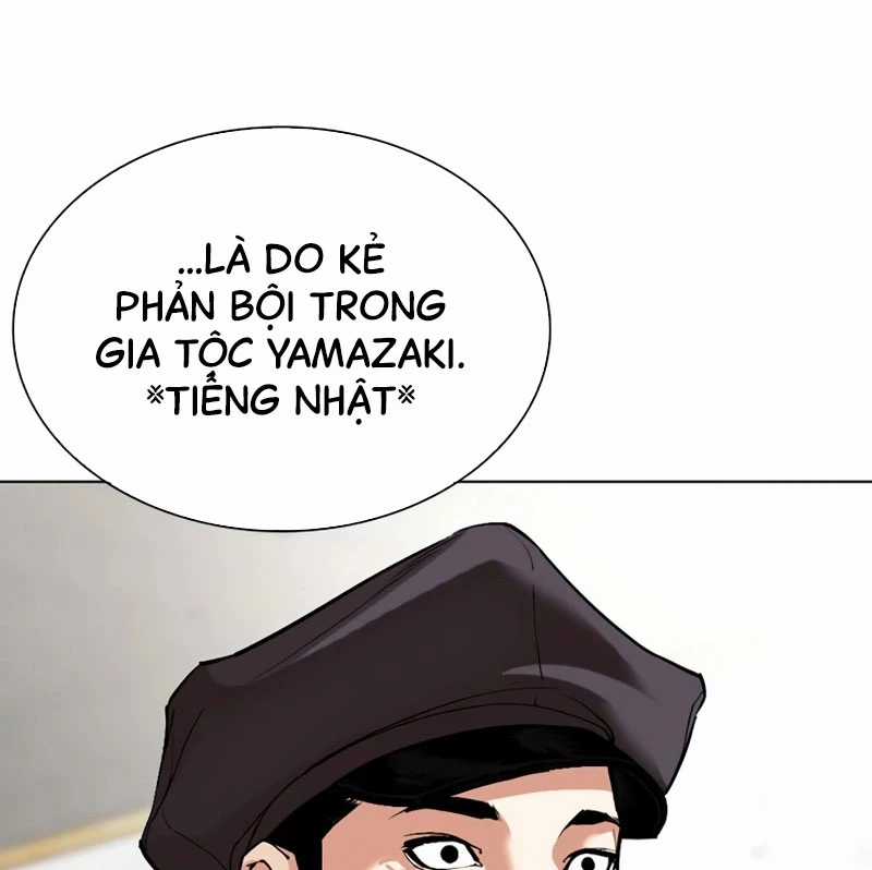Hoán Đổi Diệu Kỳ Chapter 527 trang 35