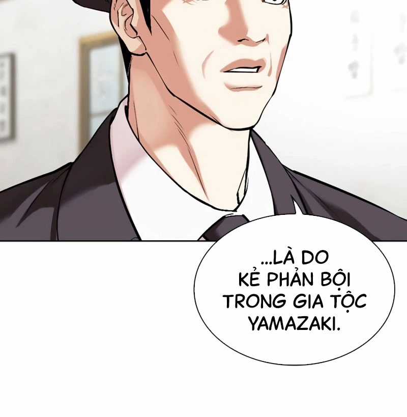 Hoán Đổi Diệu Kỳ Chapter 527 trang 36
