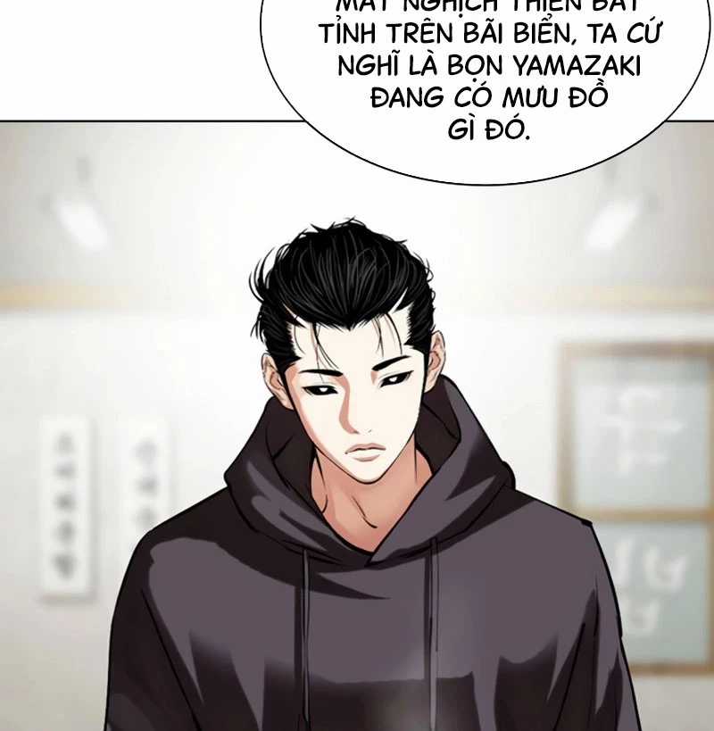 Hoán Đổi Diệu Kỳ Chapter 527 trang 4