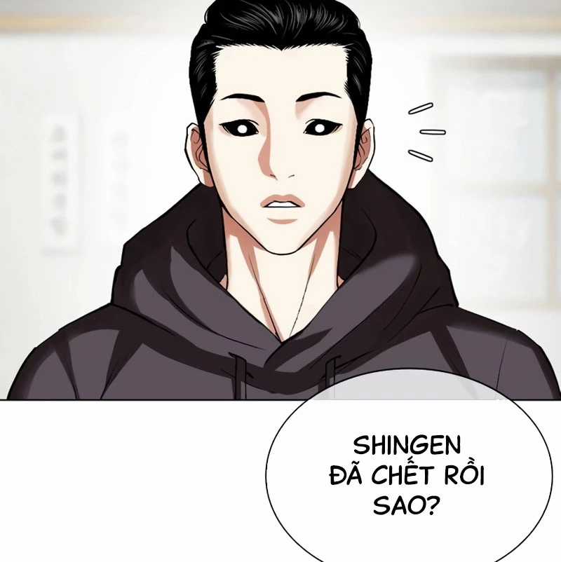 Hoán Đổi Diệu Kỳ Chapter 527 trang 43
