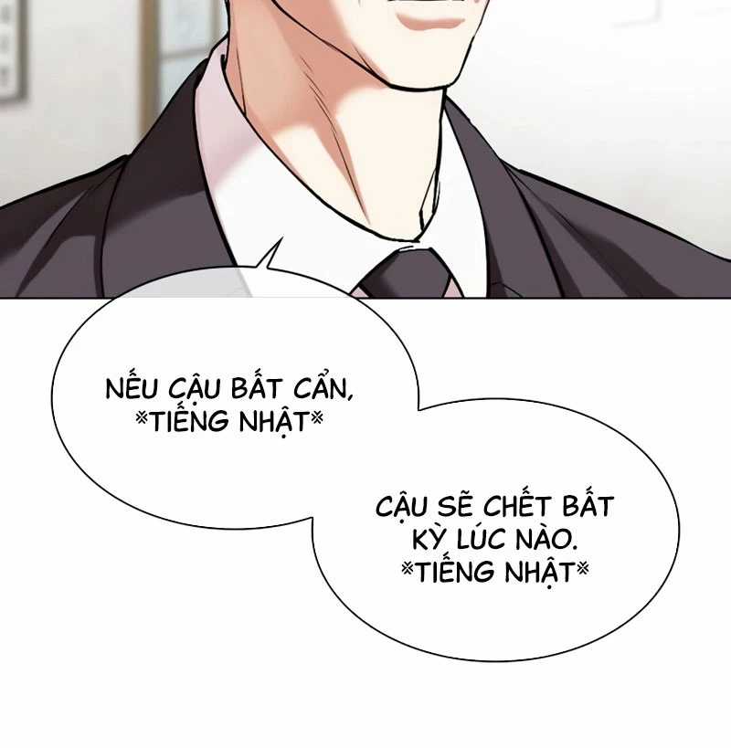 Hoán Đổi Diệu Kỳ Chapter 527 trang 54