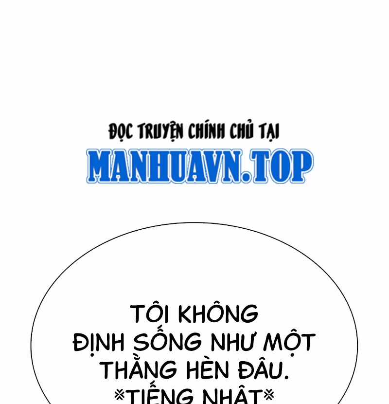Hoán Đổi Diệu Kỳ Chapter 527 trang 57