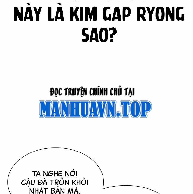 Hoán Đổi Diệu Kỳ Chapter 527 trang 6