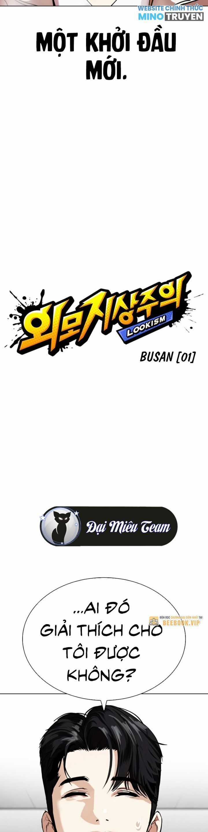 Hoán Đổi Diệu Kỳ Chapter 531 trang 10