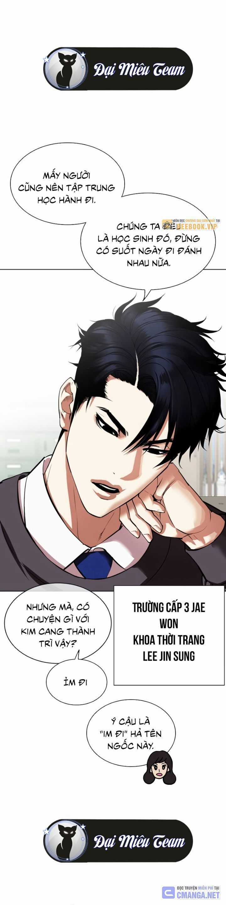 Hoán Đổi Diệu Kỳ Chapter 531 trang 12