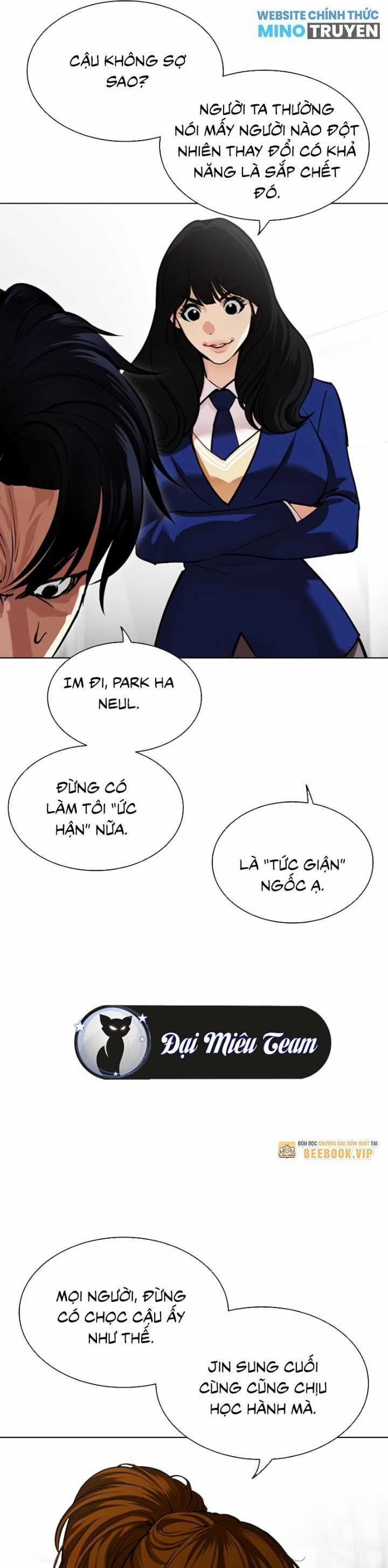 Hoán Đổi Diệu Kỳ Chapter 531 trang 13