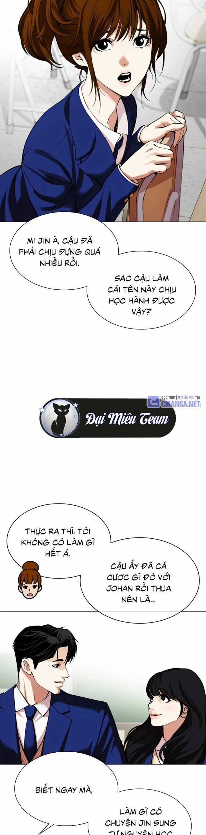 Hoán Đổi Diệu Kỳ Chapter 531 trang 14