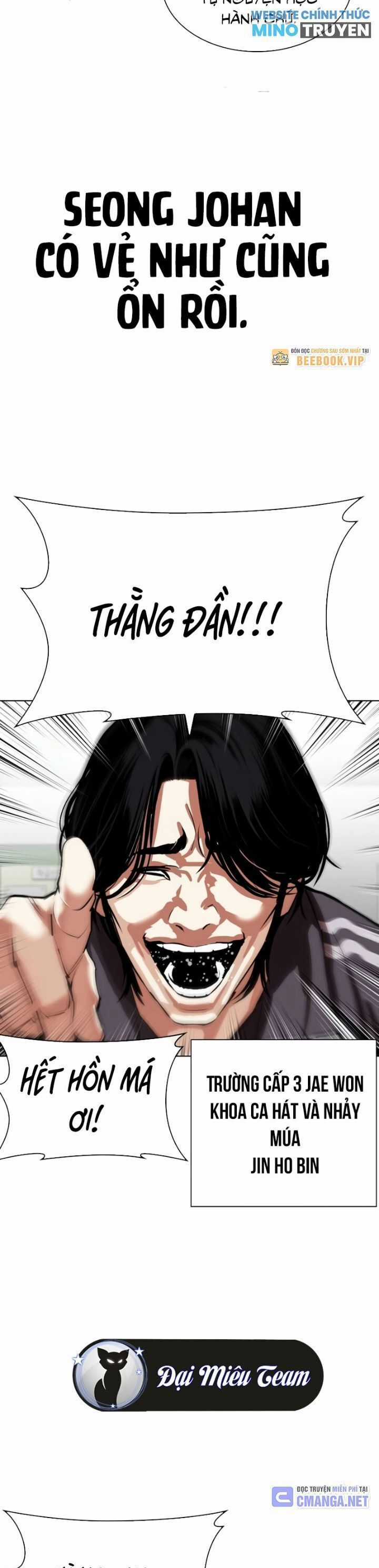 Hoán Đổi Diệu Kỳ Chapter 531 trang 15