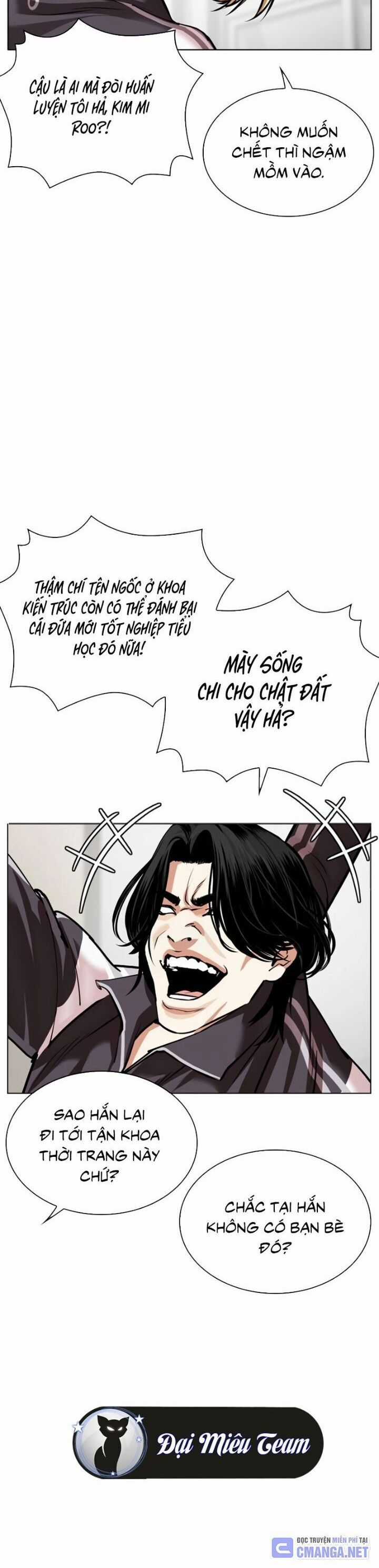 Hoán Đổi Diệu Kỳ Chapter 531 trang 17