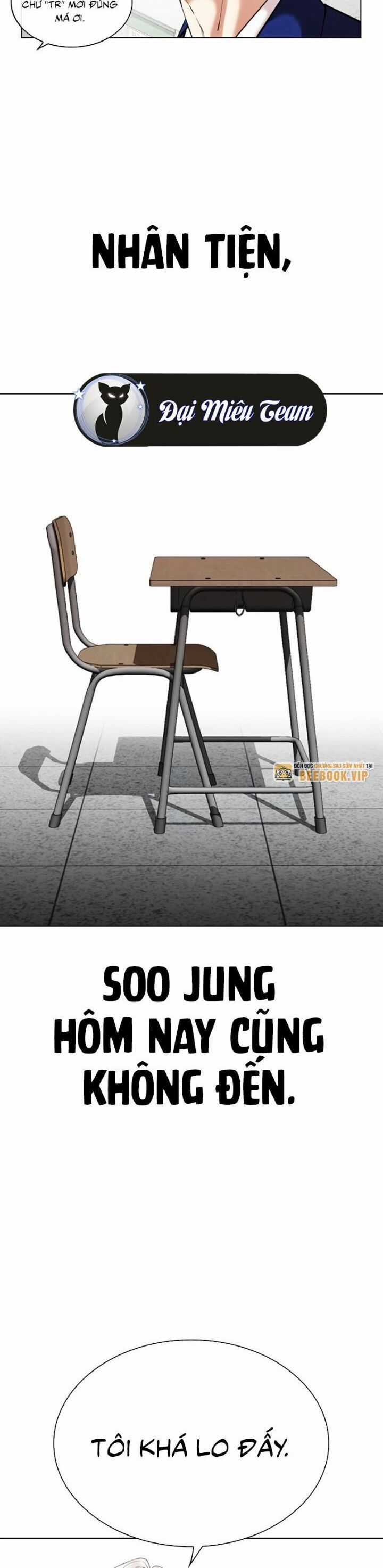 Hoán Đổi Diệu Kỳ Chapter 531 trang 22