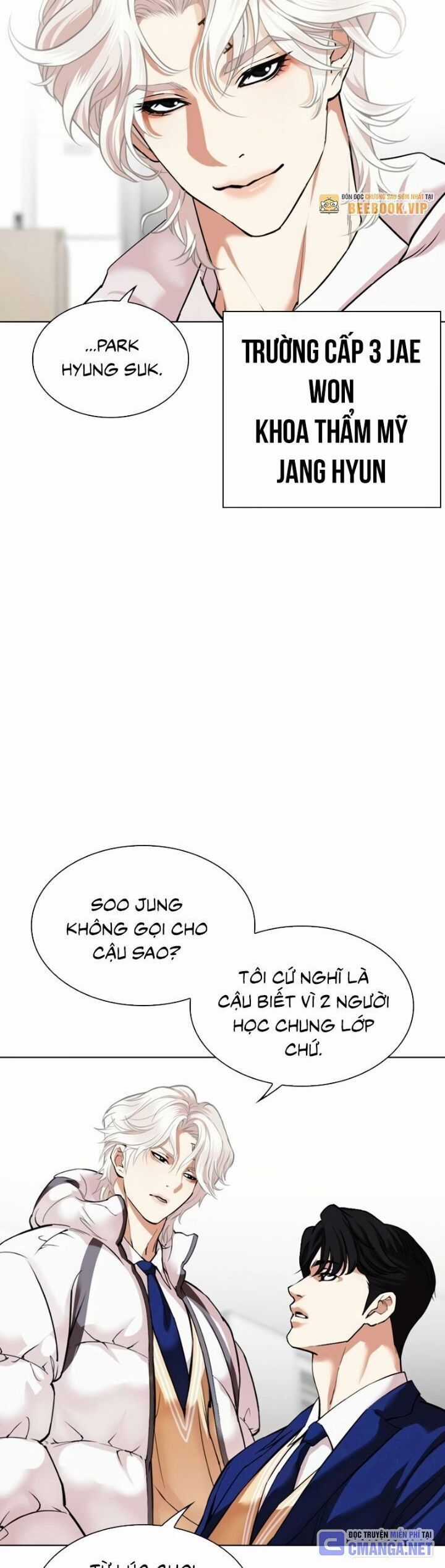 Hoán Đổi Diệu Kỳ Chapter 531 trang 24