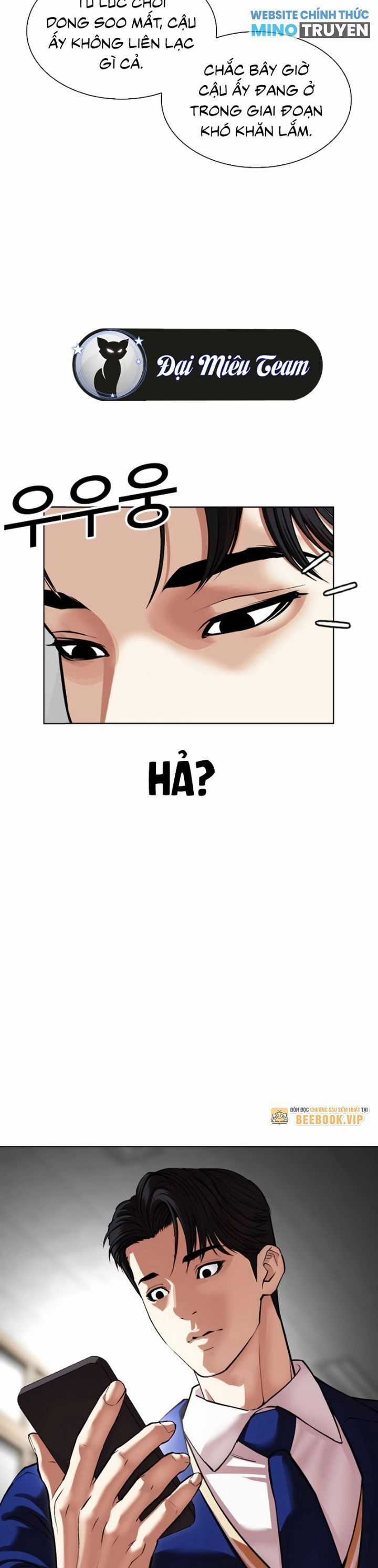 Hoán Đổi Diệu Kỳ Chapter 531 trang 25