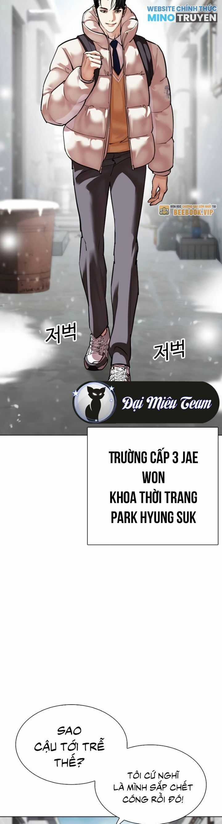 Hoán Đổi Diệu Kỳ Chapter 531 trang 3