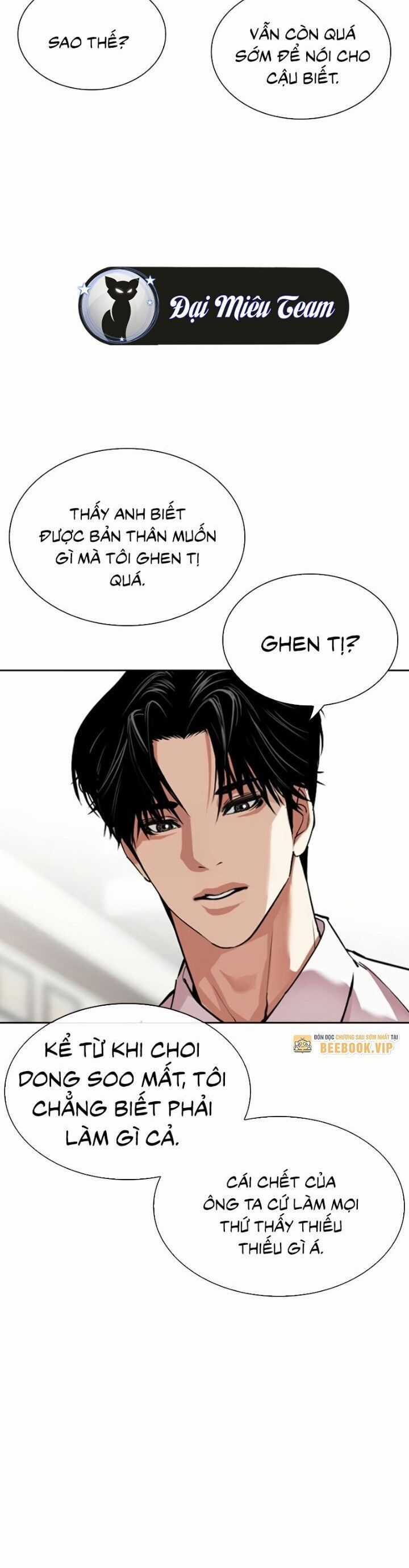 Hoán Đổi Diệu Kỳ Chapter 531 trang 31