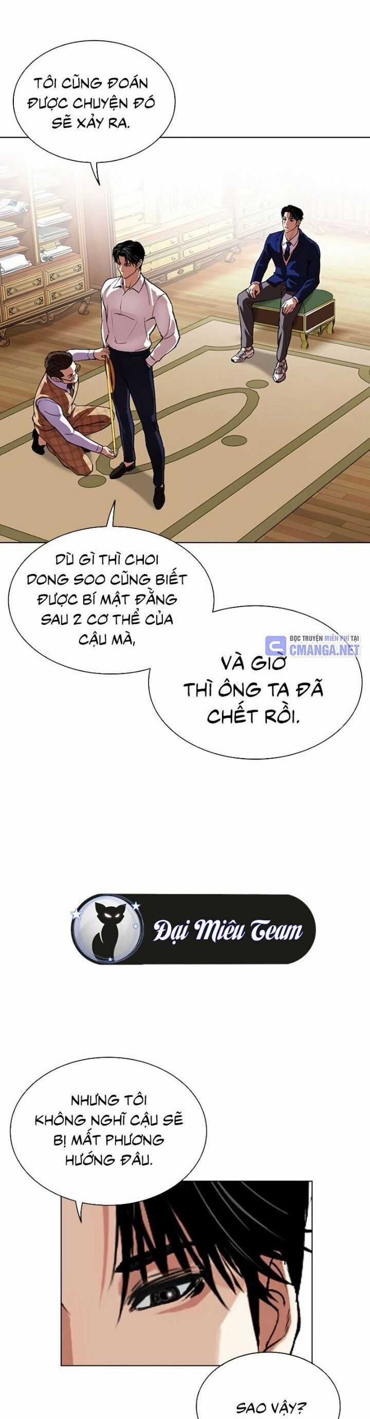 Hoán Đổi Diệu Kỳ Chapter 531 trang 32