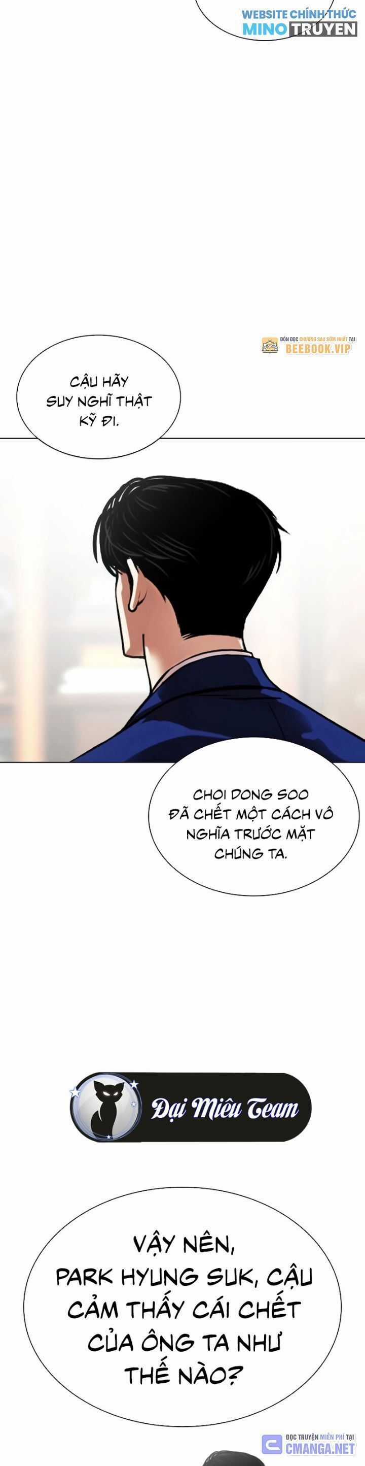 Hoán Đổi Diệu Kỳ Chapter 531 trang 33