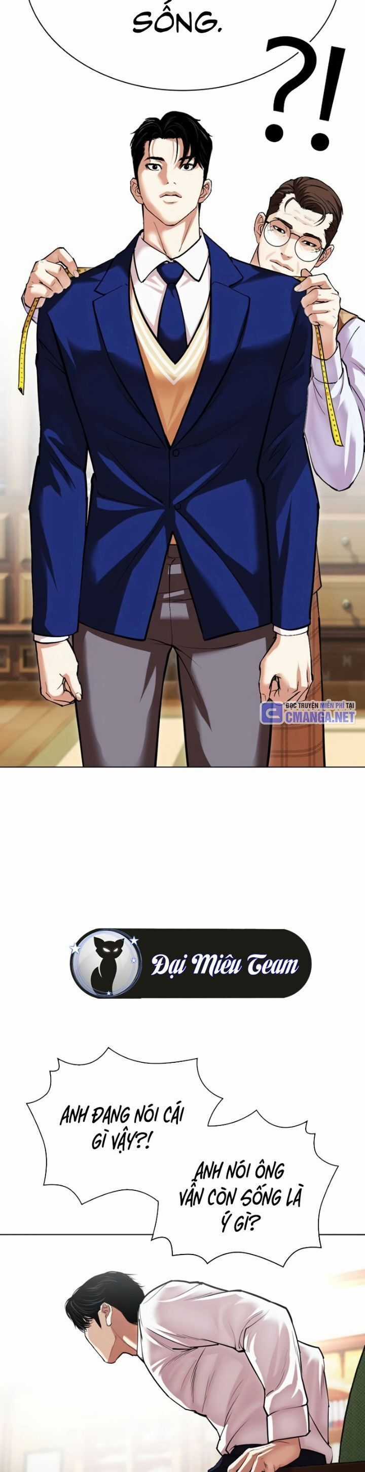 Hoán Đổi Diệu Kỳ Chapter 531 trang 41