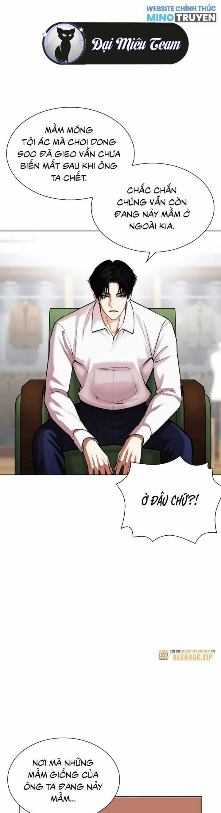 Hoán Đổi Diệu Kỳ Chapter 531 trang 43