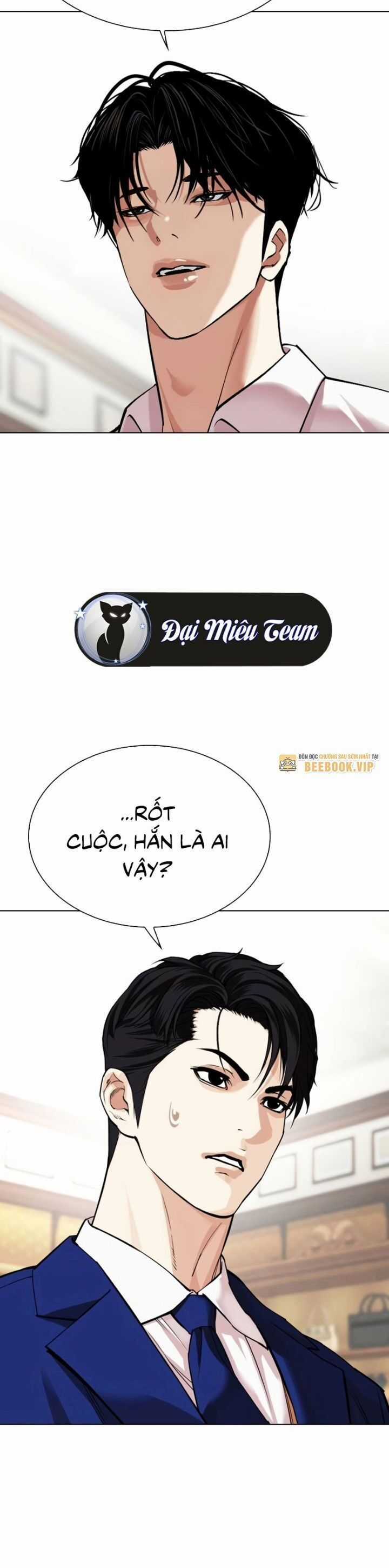 Hoán Đổi Diệu Kỳ Chapter 531 trang 47