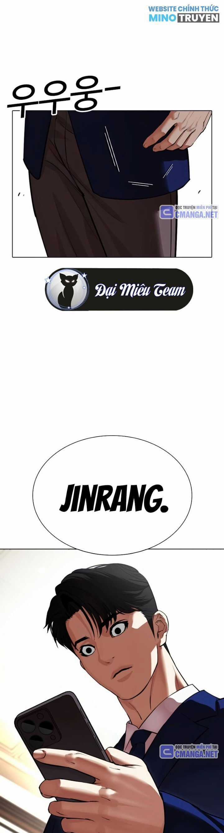 Hoán Đổi Diệu Kỳ Chapter 531 trang 48