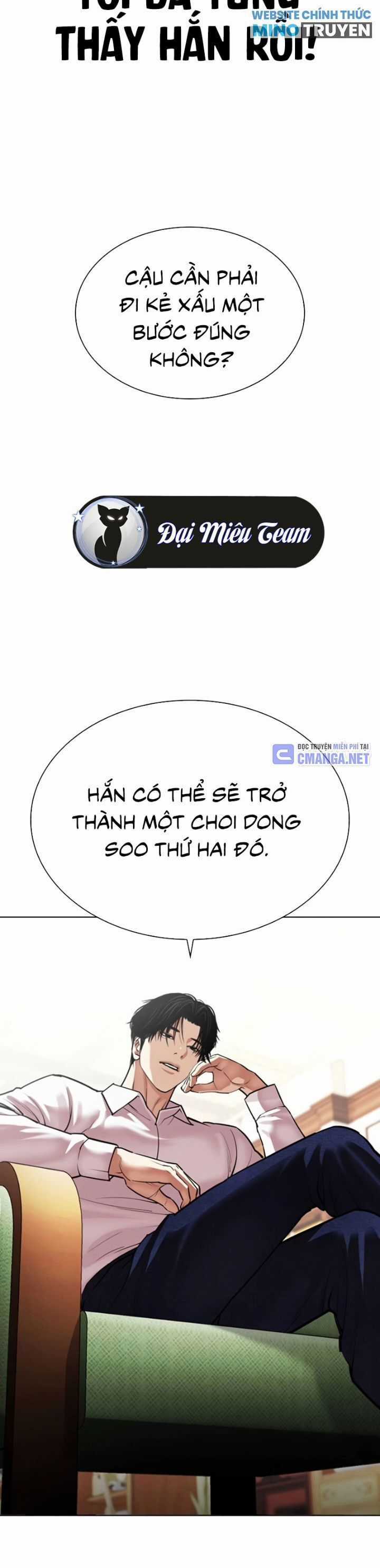 Hoán Đổi Diệu Kỳ Chapter 531 trang 50