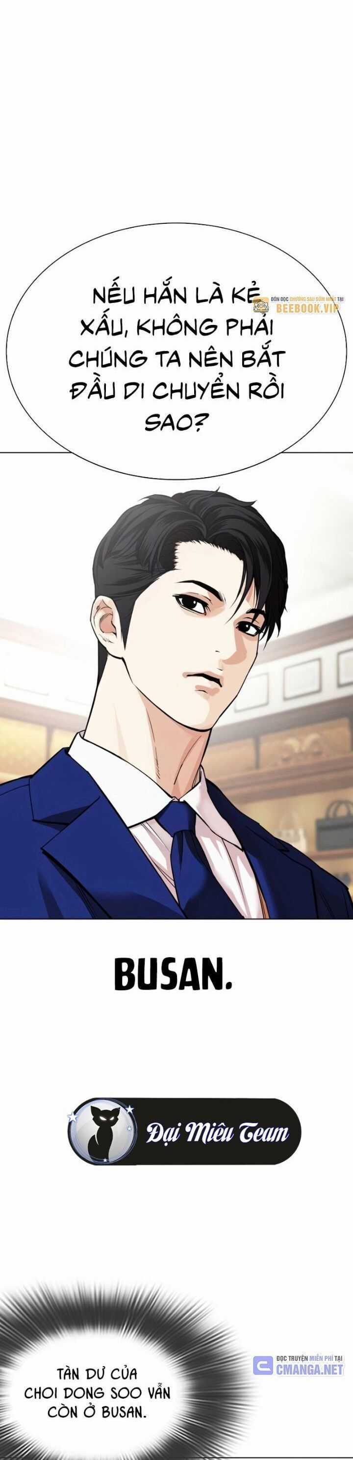 Hoán Đổi Diệu Kỳ Chapter 531 trang 51