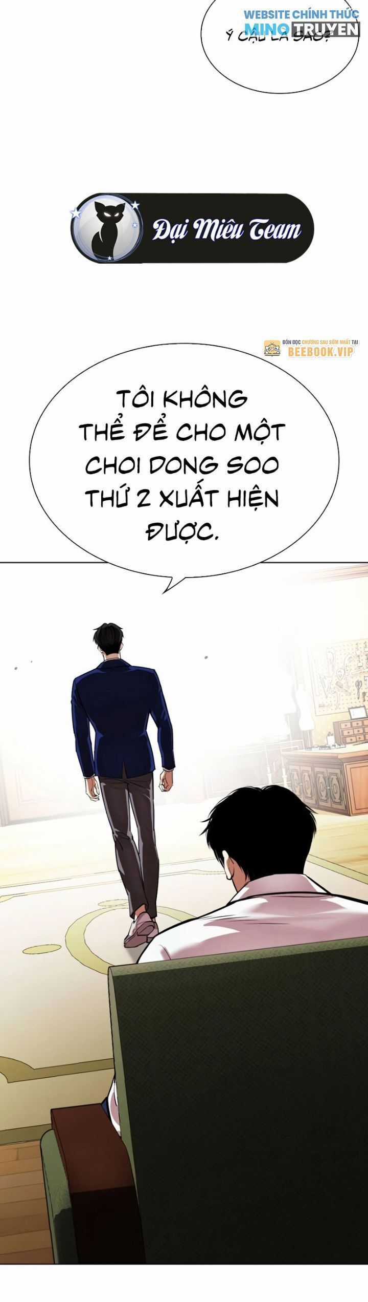 Hoán Đổi Diệu Kỳ Chapter 531 trang 53