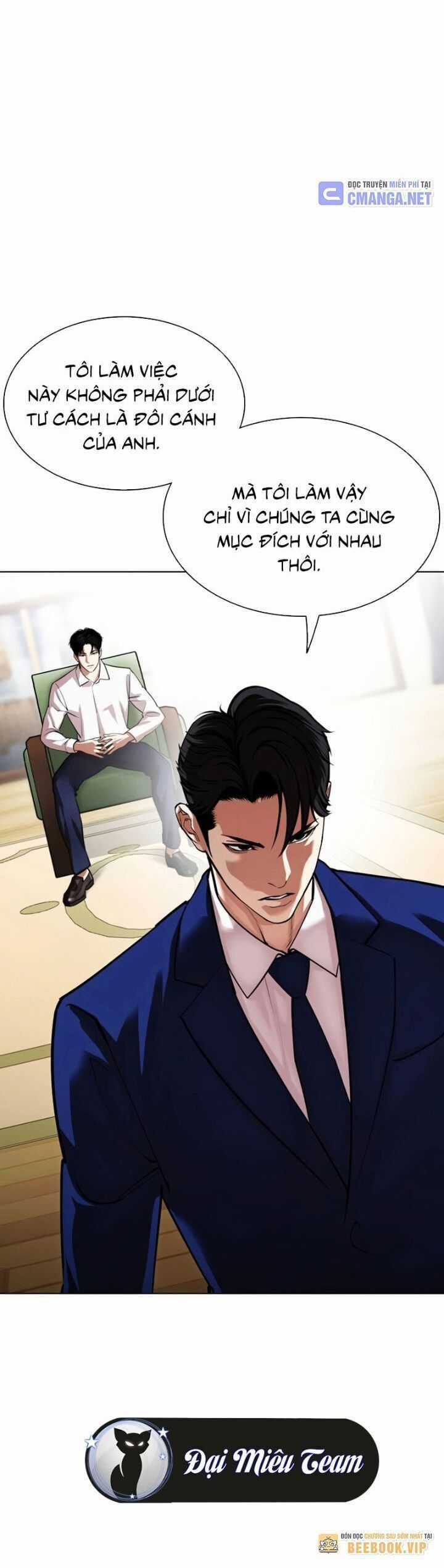 Hoán Đổi Diệu Kỳ Chapter 531 trang 54