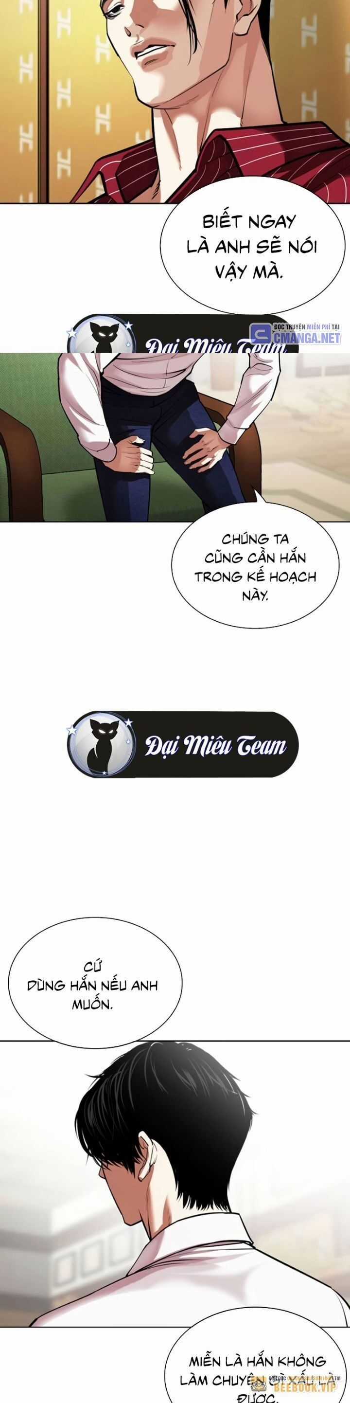 Hoán Đổi Diệu Kỳ Chapter 531 trang 57