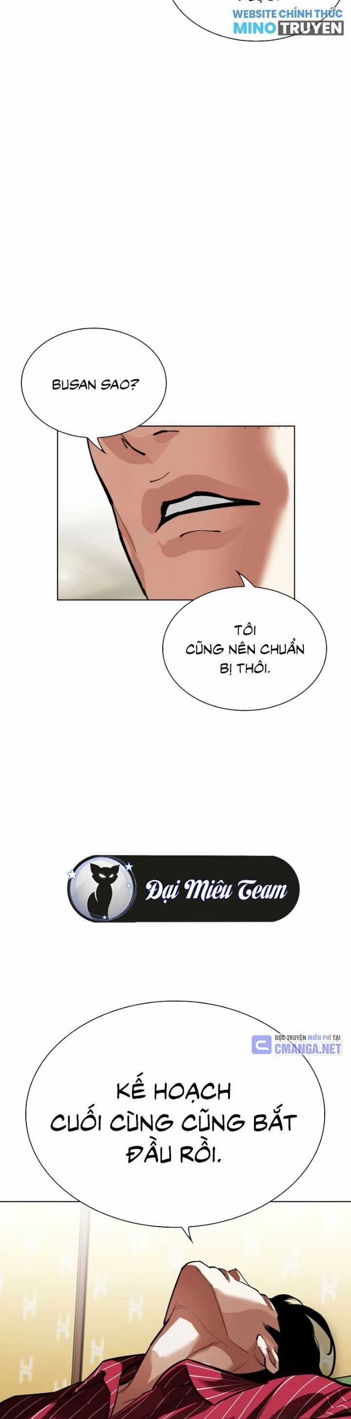 Hoán Đổi Diệu Kỳ Chapter 531 trang 58