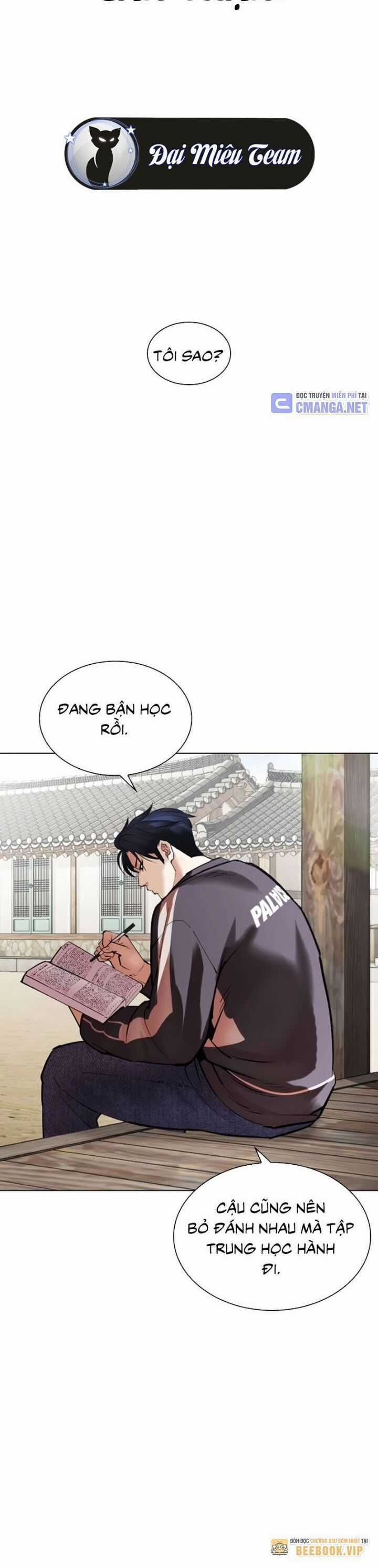 Hoán Đổi Diệu Kỳ Chapter 531 trang 62
