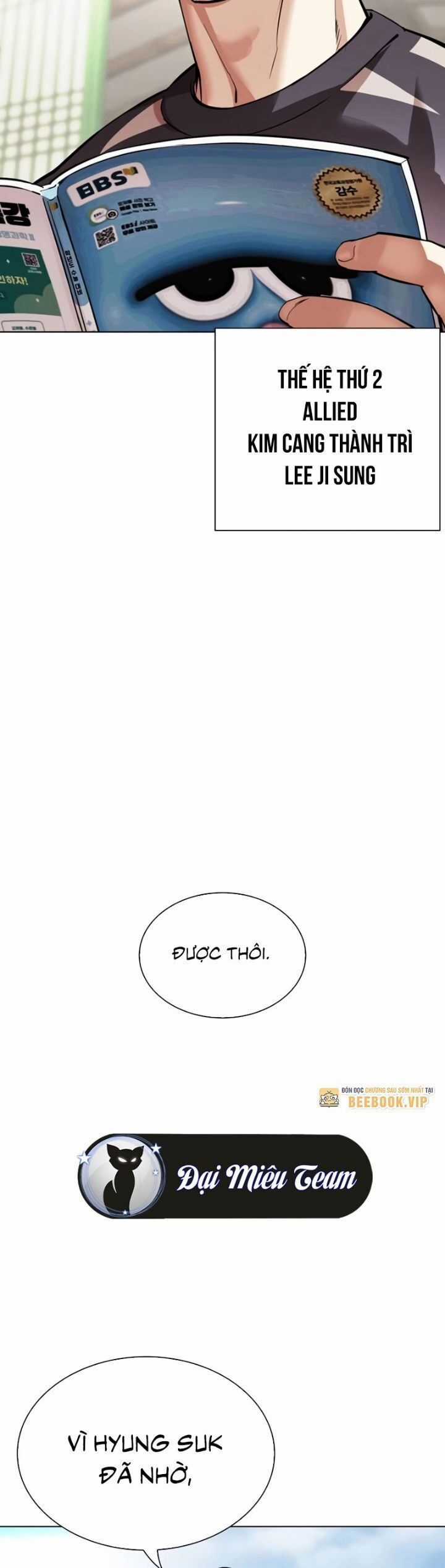 Hoán Đổi Diệu Kỳ Chapter 531 trang 64