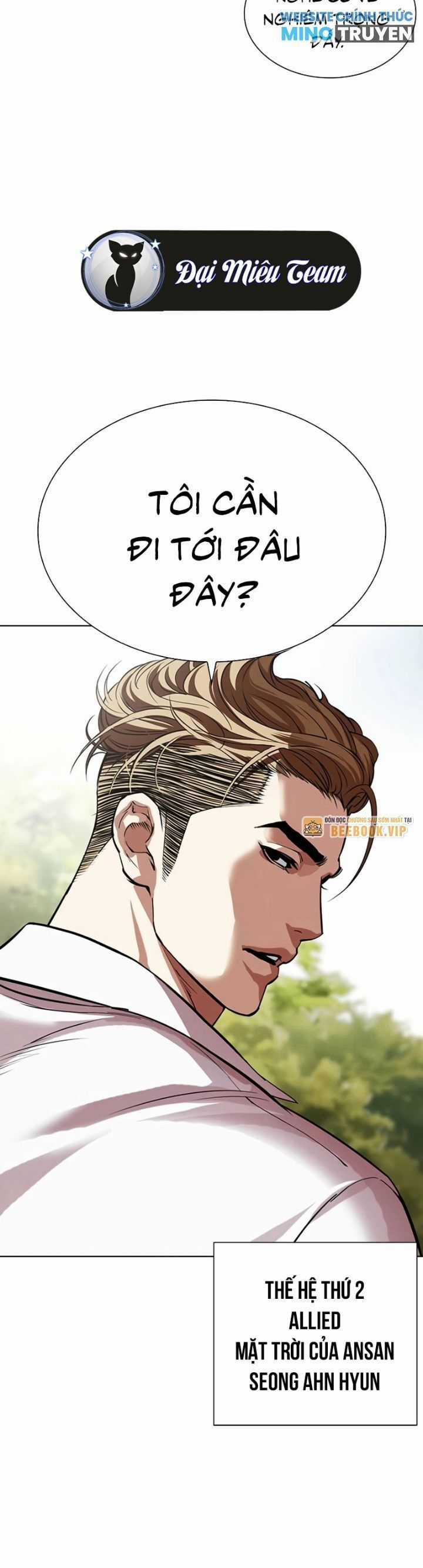 Hoán Đổi Diệu Kỳ Chapter 531 trang 68