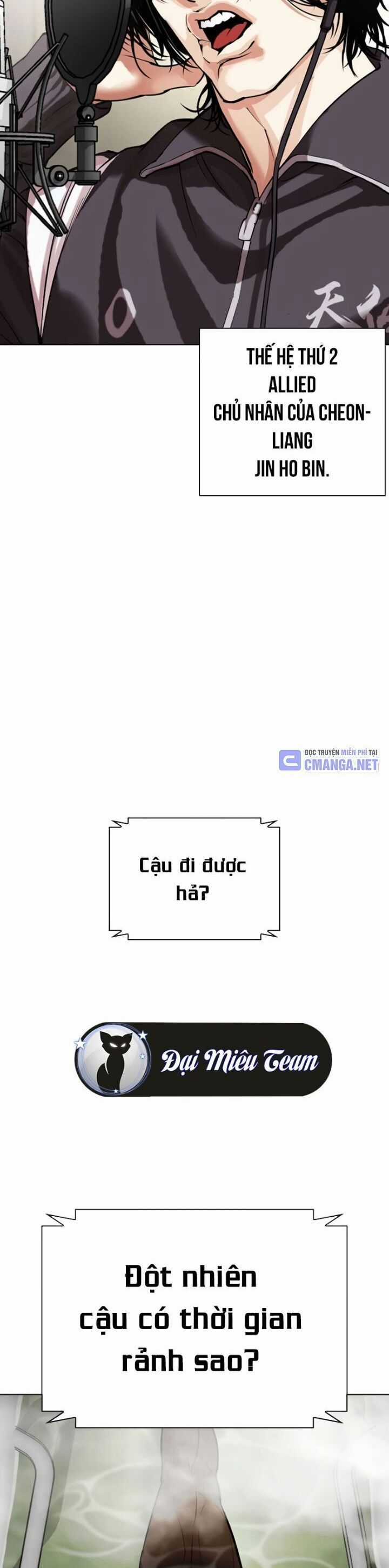 Hoán Đổi Diệu Kỳ Chapter 531 trang 71