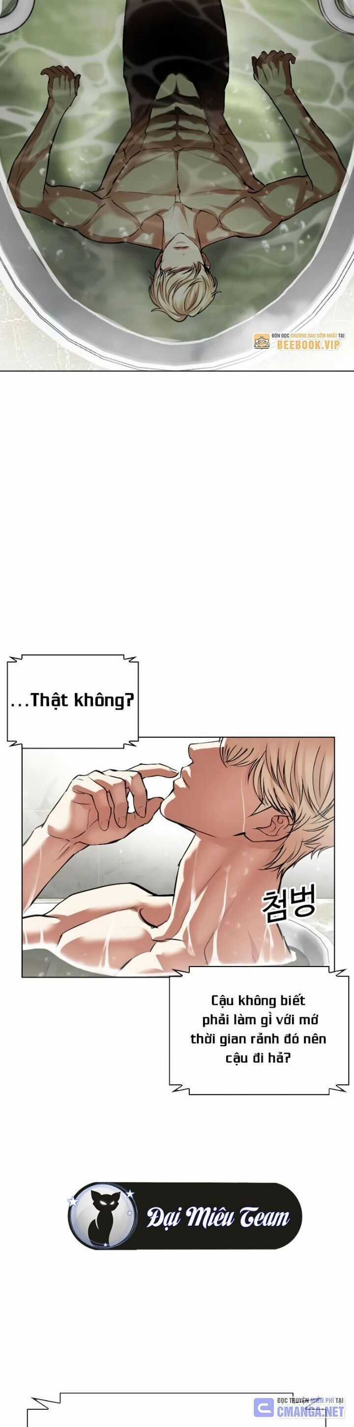 Hoán Đổi Diệu Kỳ Chapter 531 trang 72