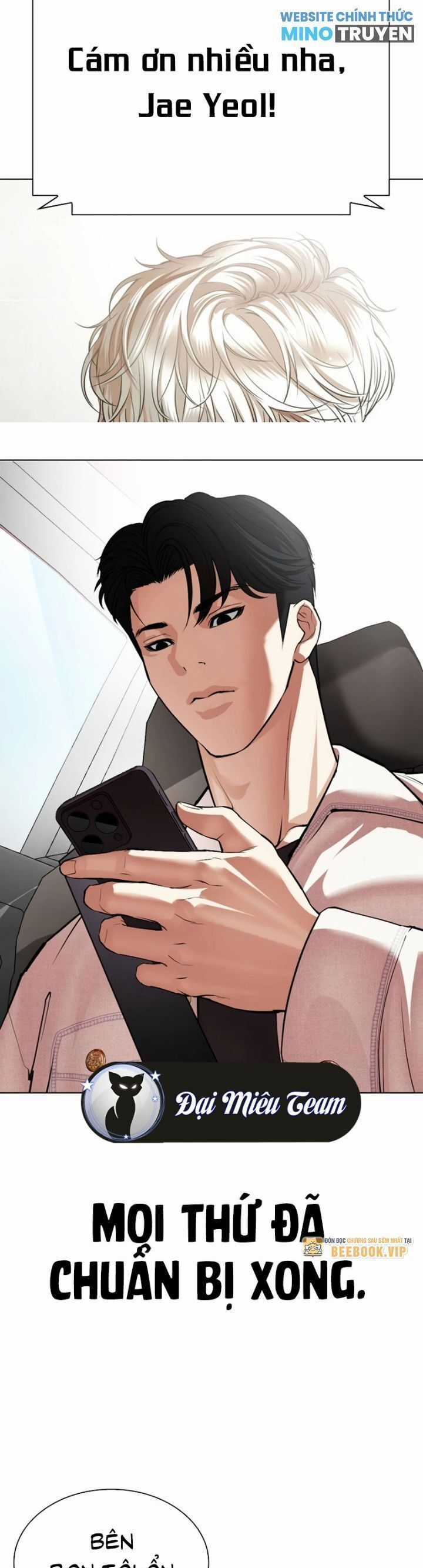 Hoán Đổi Diệu Kỳ Chapter 531 trang 73