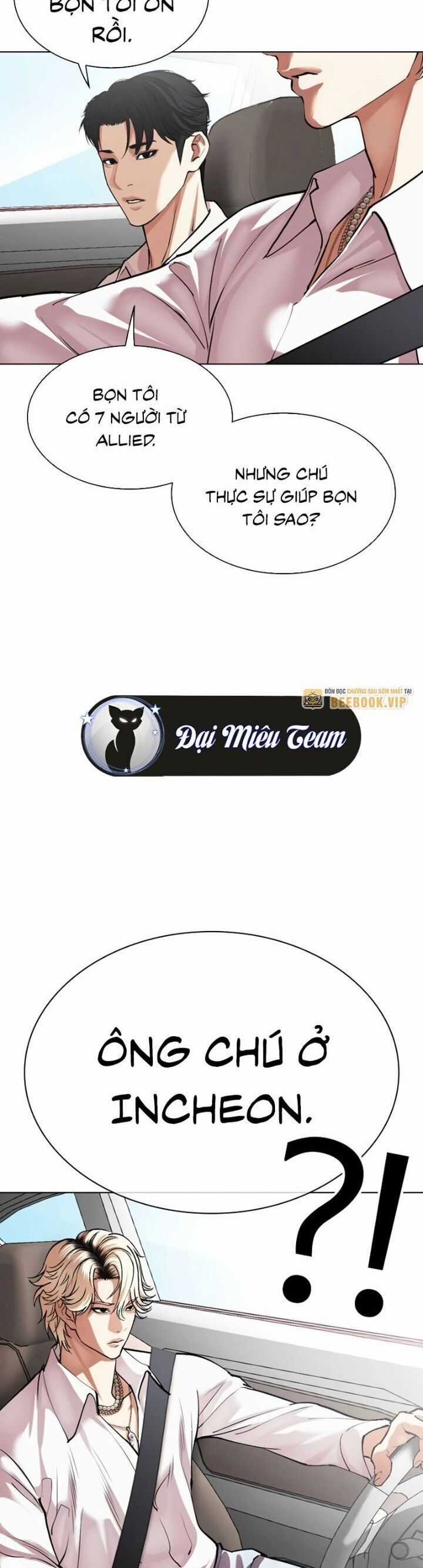 Hoán Đổi Diệu Kỳ Chapter 531 trang 74