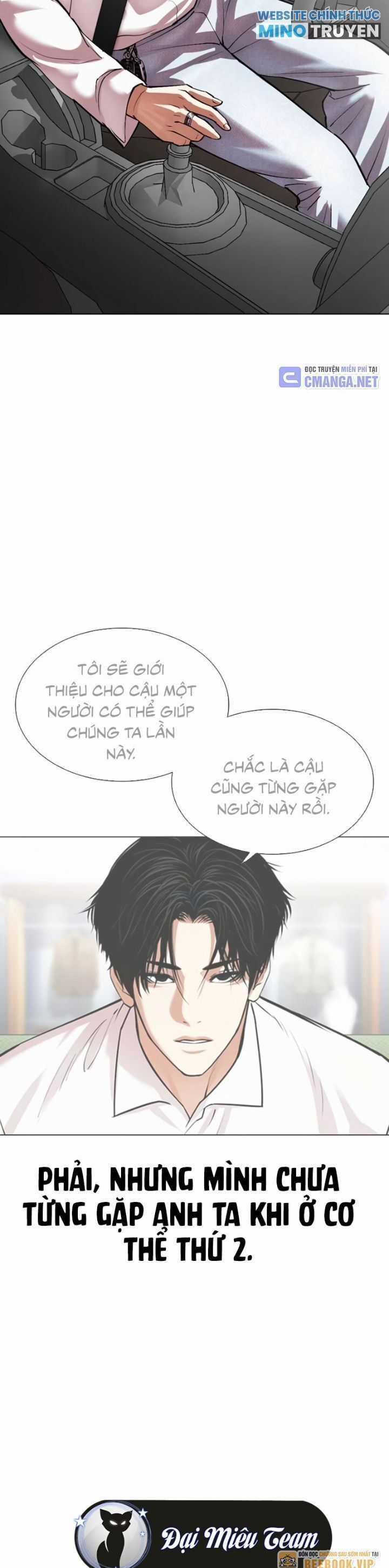 Hoán Đổi Diệu Kỳ Chapter 531 trang 75