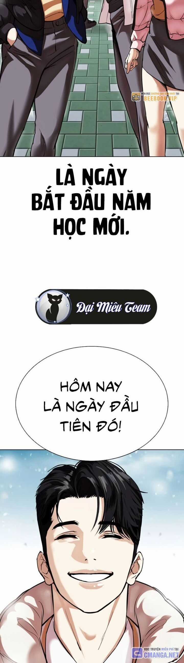 Hoán Đổi Diệu Kỳ Chapter 531 trang 9